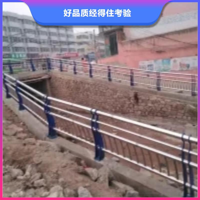 304不锈钢复合管护栏