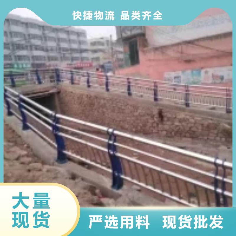 不锈钢桥梁栏杆