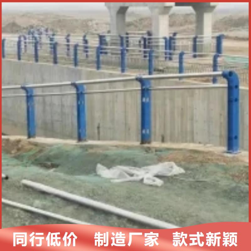 201不锈钢碳素钢复合管