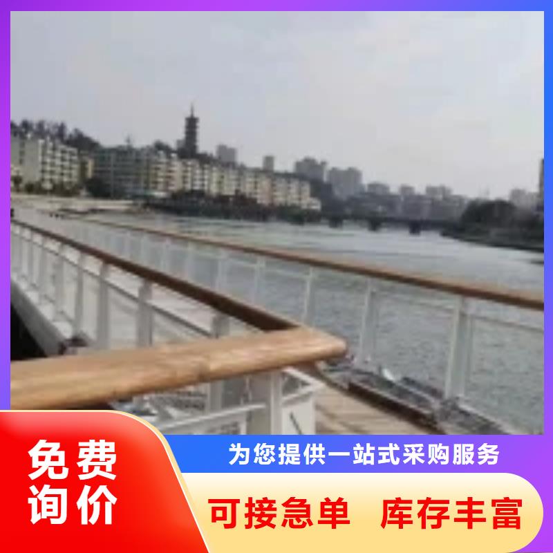 防撞护栏-桥梁护栏发货及时