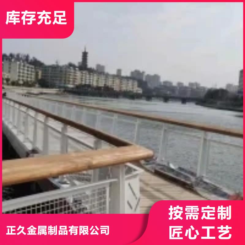 不锈钢复合管立柱