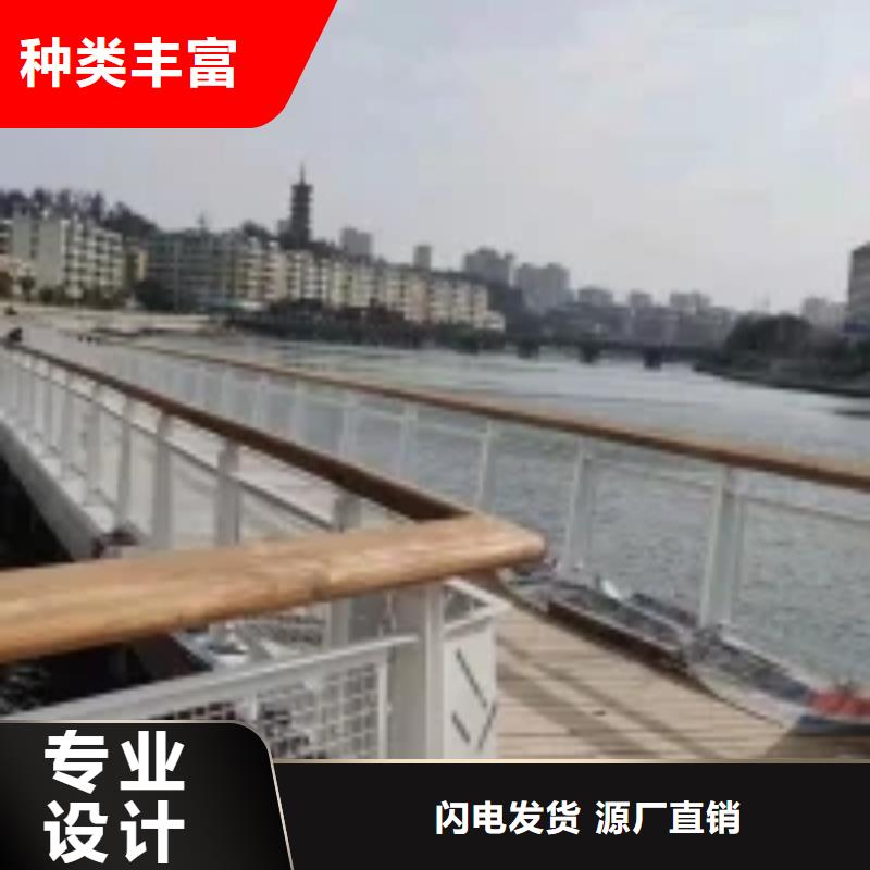 河道灯光护栏