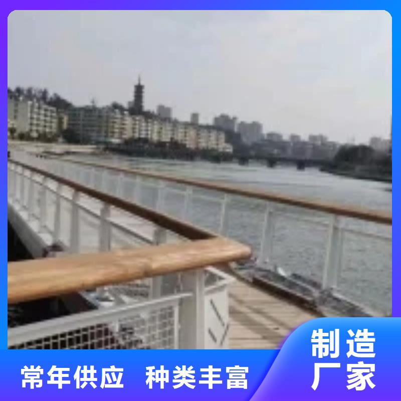 天桥护栏