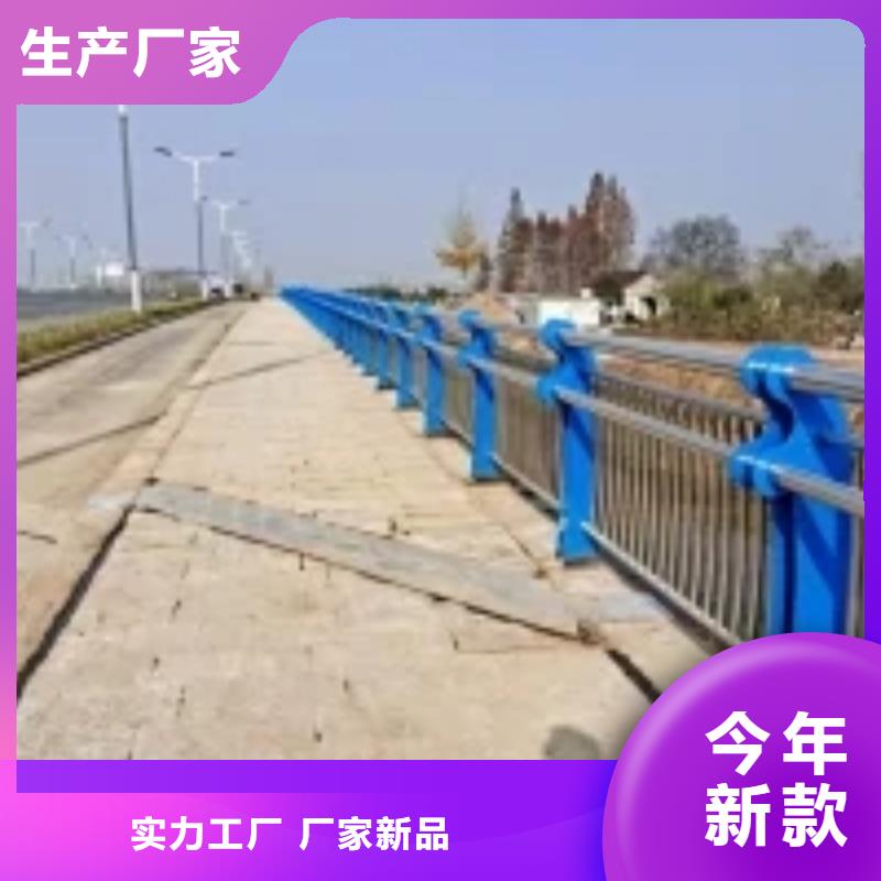 不锈钢桥梁栏杆
