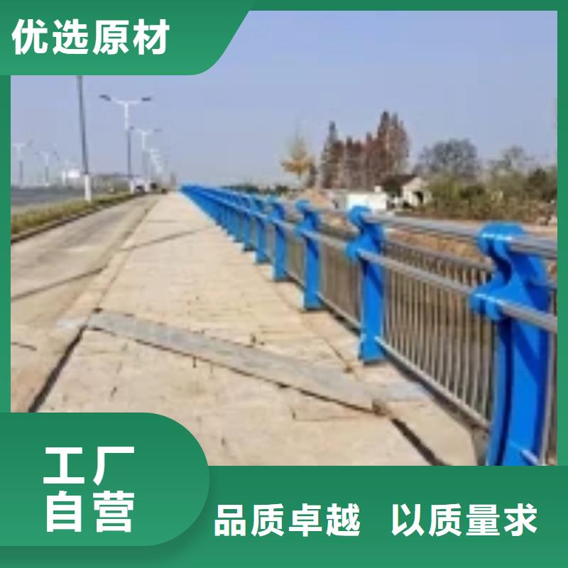 201不锈钢碳素钢复合管