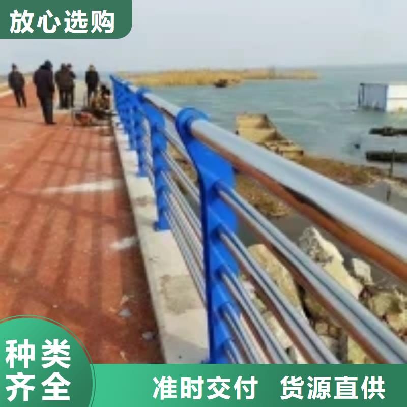 灯光护栏