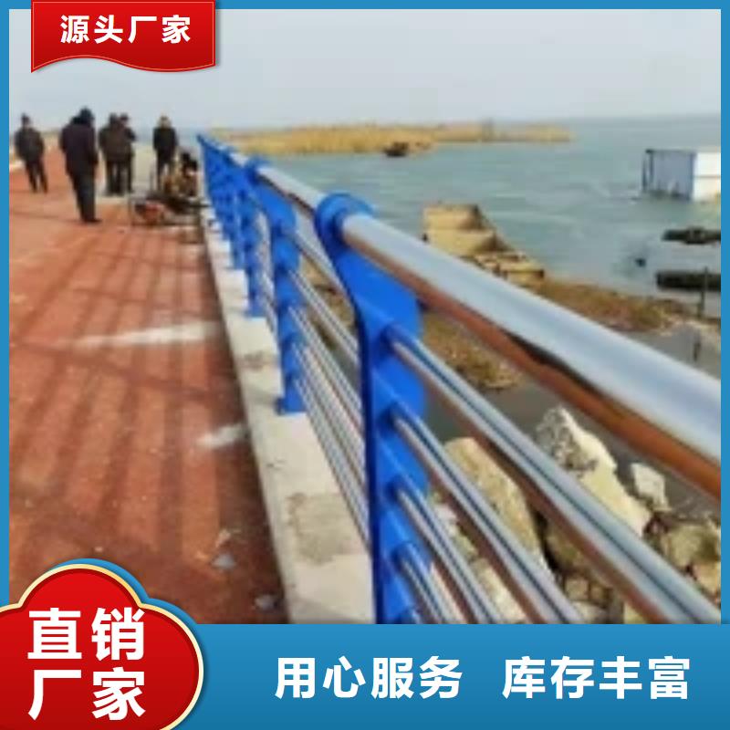 灯光护栏钢索栏杆