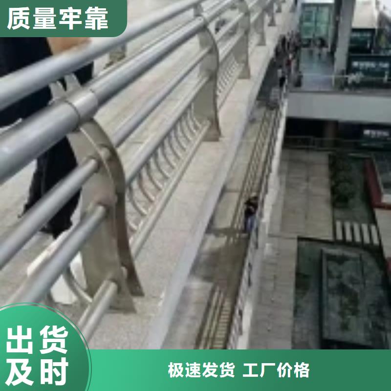 【防撞护栏河道防撞栏杆采购无忧】
