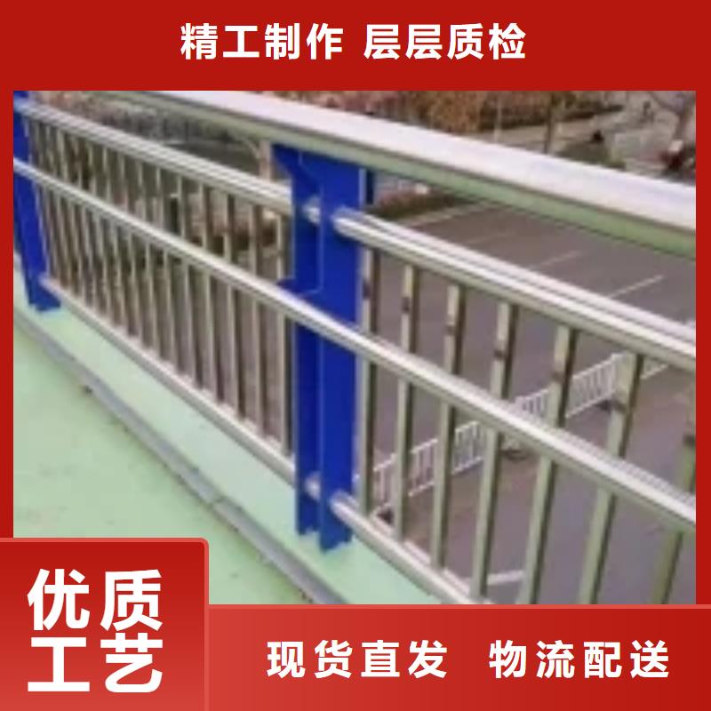 防撞护栏,【景观护栏】厂家质量过硬