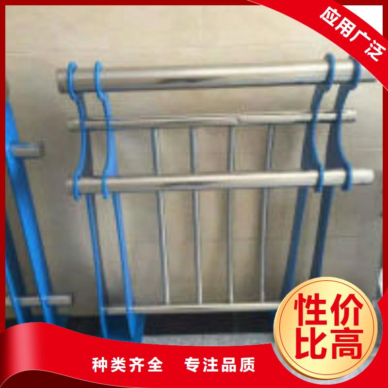 防撞护栏不锈钢复合管高标准高品质