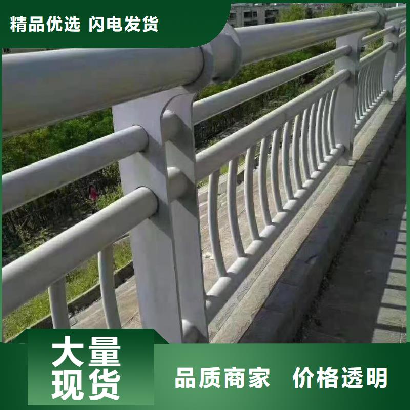 灯光护栏钢索栏杆