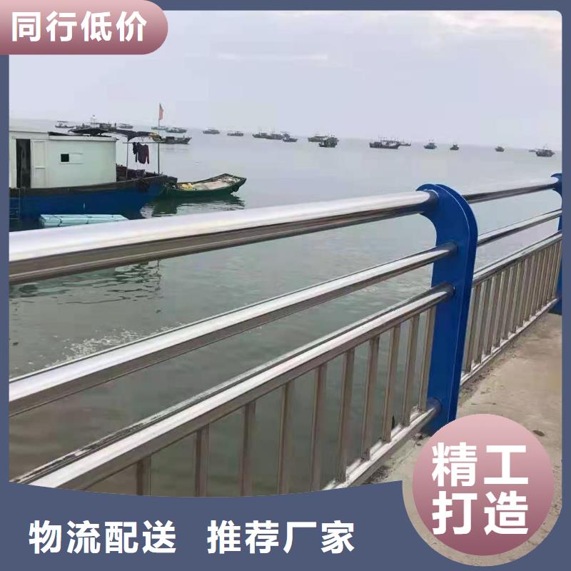 201不锈钢碳素钢复合管