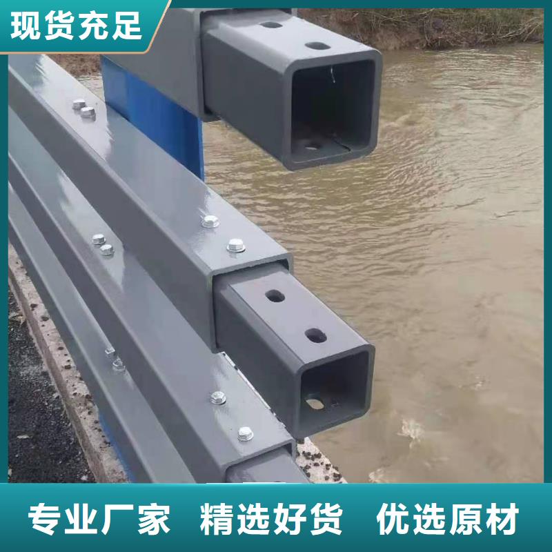 防撞护栏,防撞立柱我们更专业