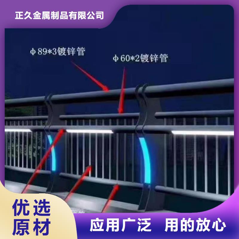 防撞护栏,防撞立柱我们更专业