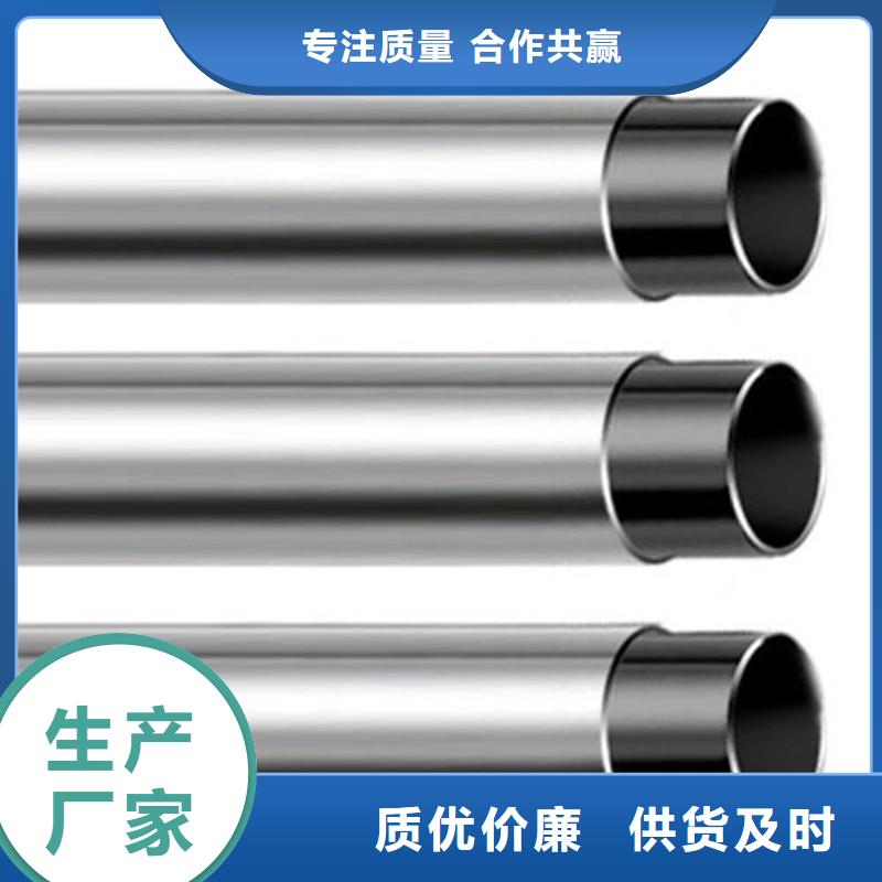 防撞不锈钢复合管栏杆