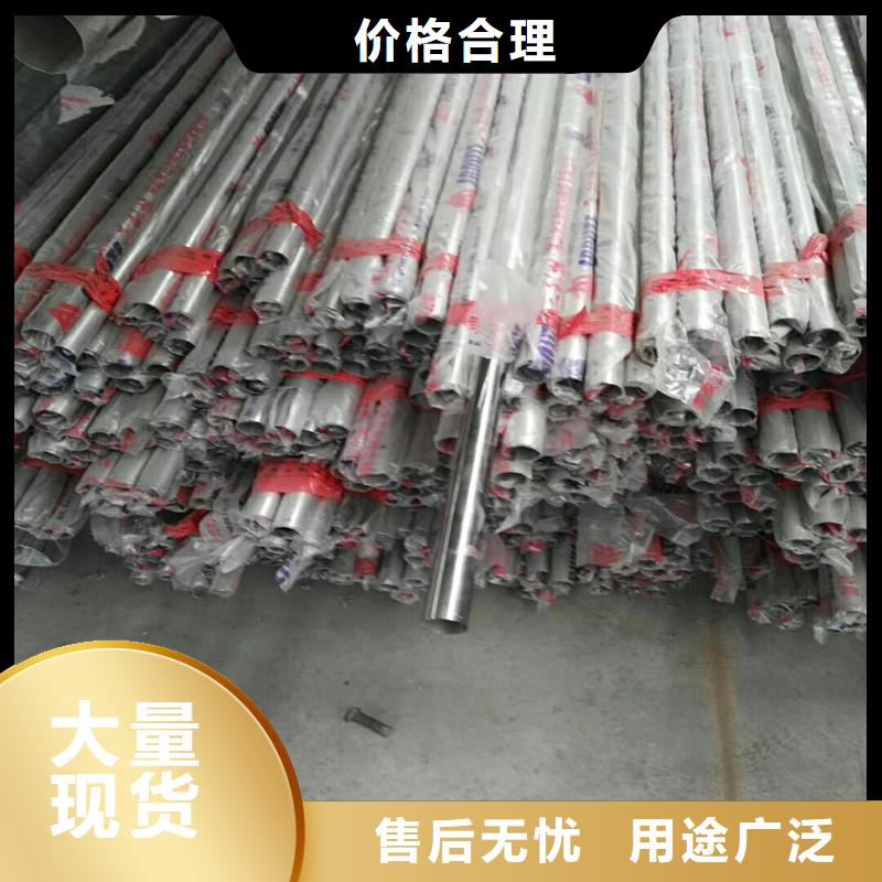 防撞护栏