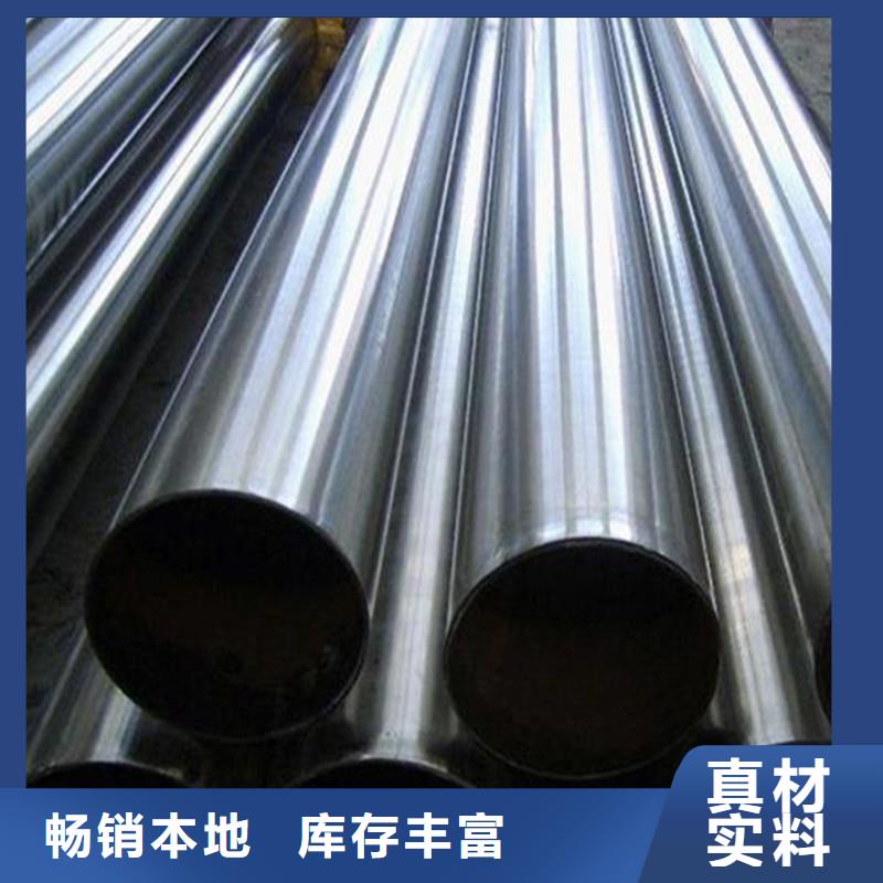 高铁护栏