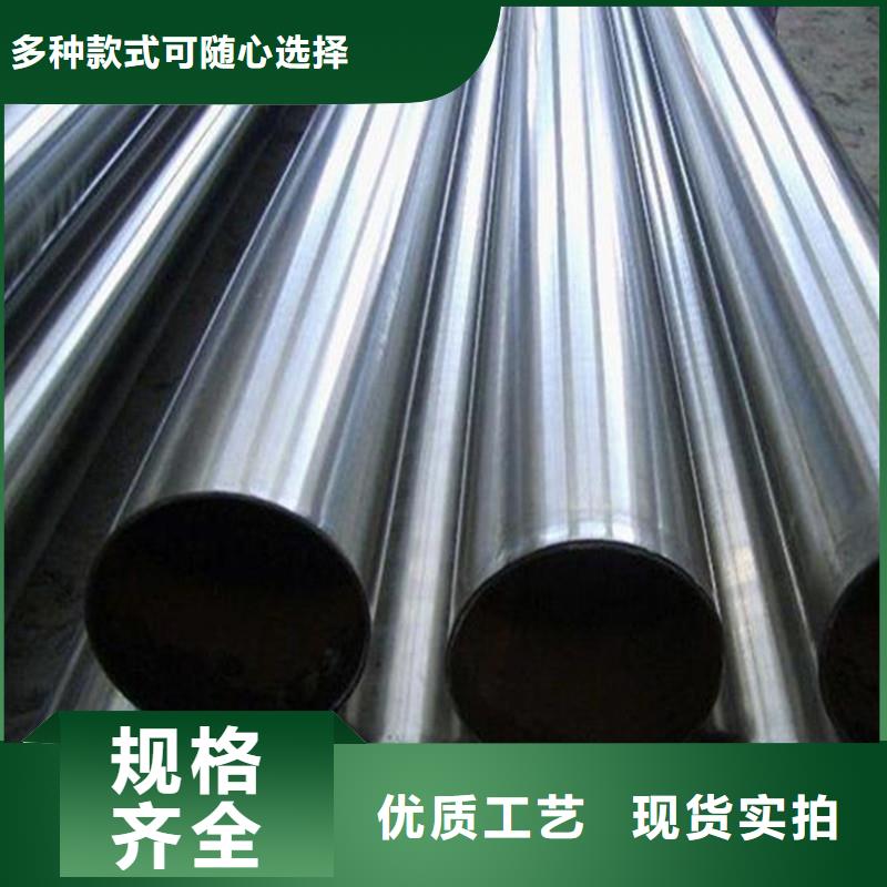 桥梁201不锈钢立柱