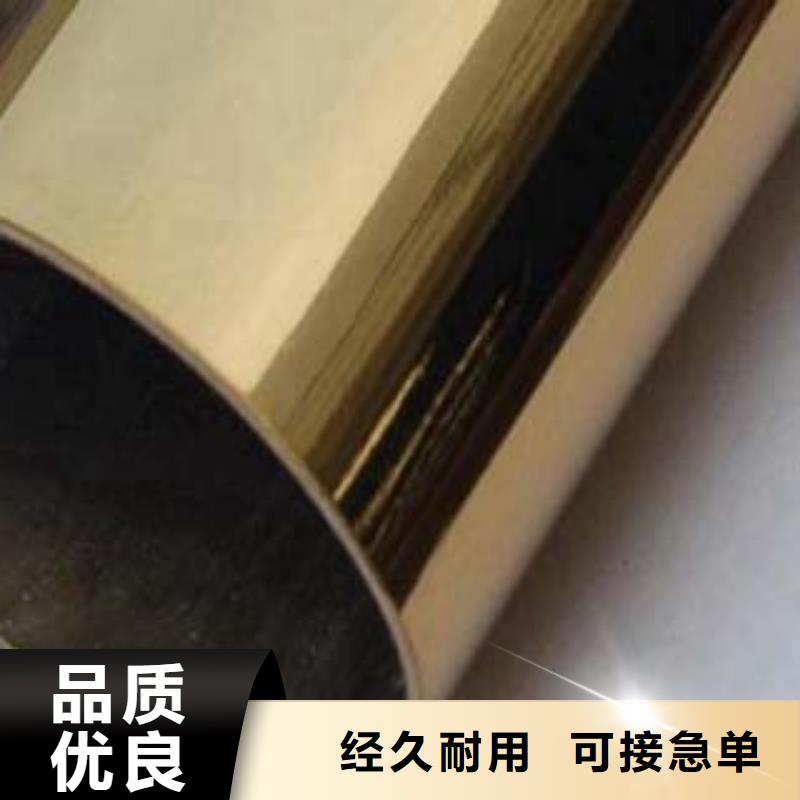 高铁护栏