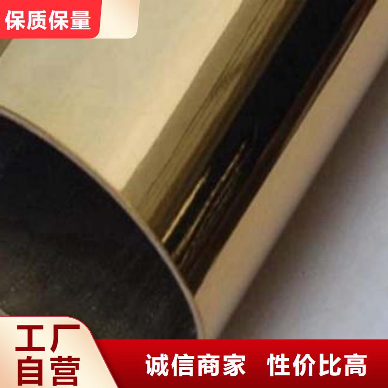 不锈钢护栏