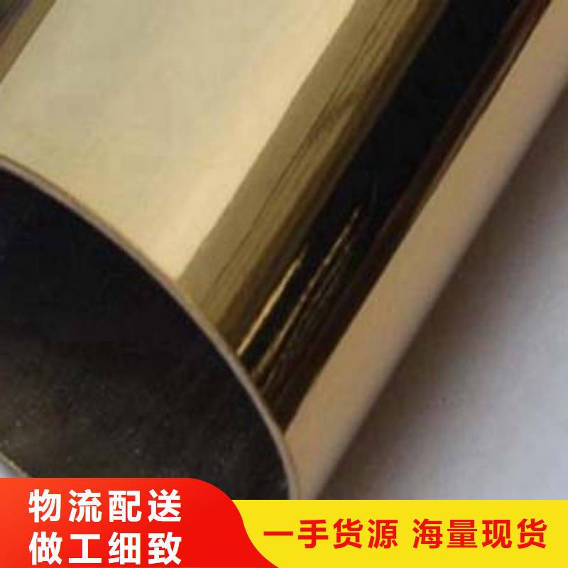 不锈钢复合管河道护栏