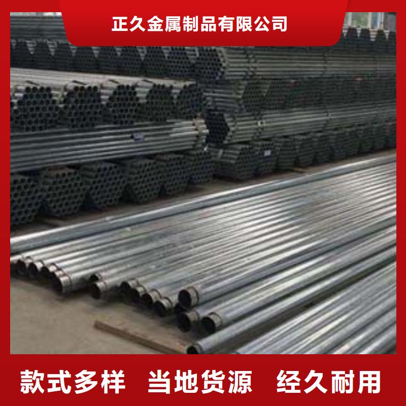 不锈钢桥梁栏杆