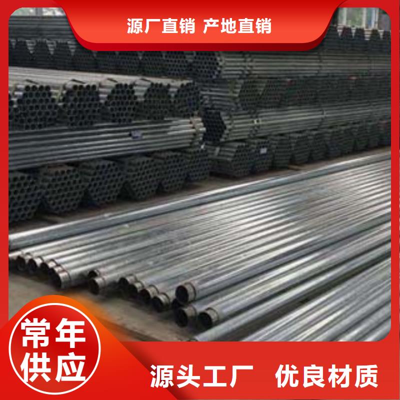 防撞不锈钢复合管护栏