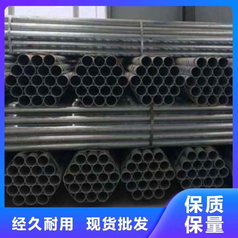 不锈钢道路交通栏杆