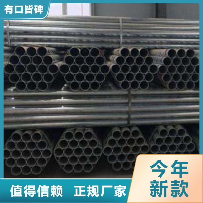 高铁护栏