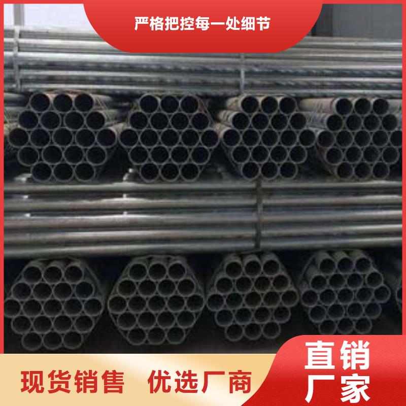 公路隔离护栏