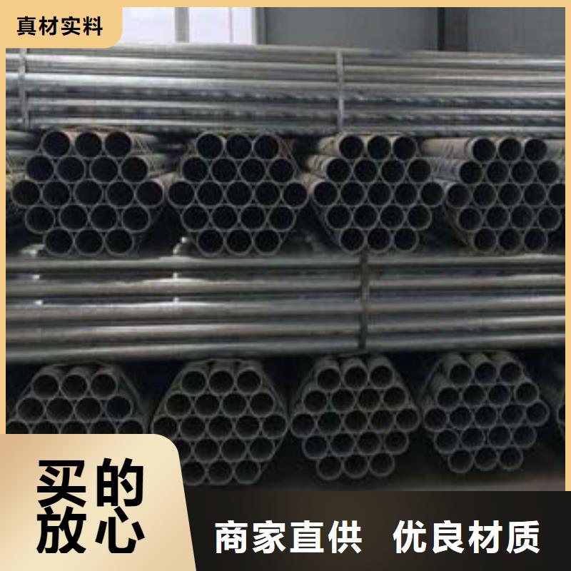 不锈钢河道栏杆