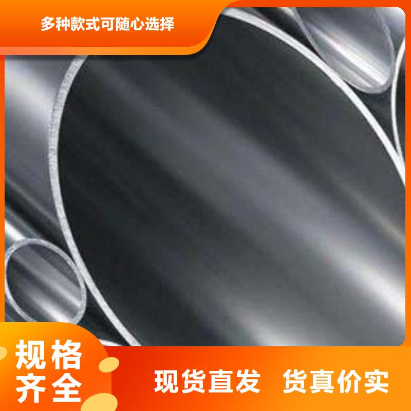 不锈钢复合管,不锈钢复合管护栏好产品好服务