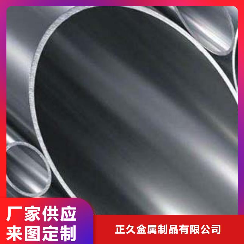 防撞护栏