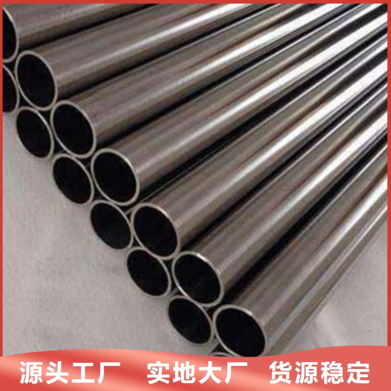 不锈钢复合管-防撞护栏一站式采购