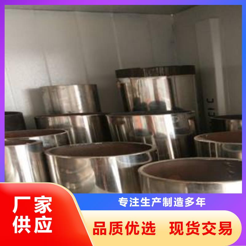 201不锈钢桥梁护栏