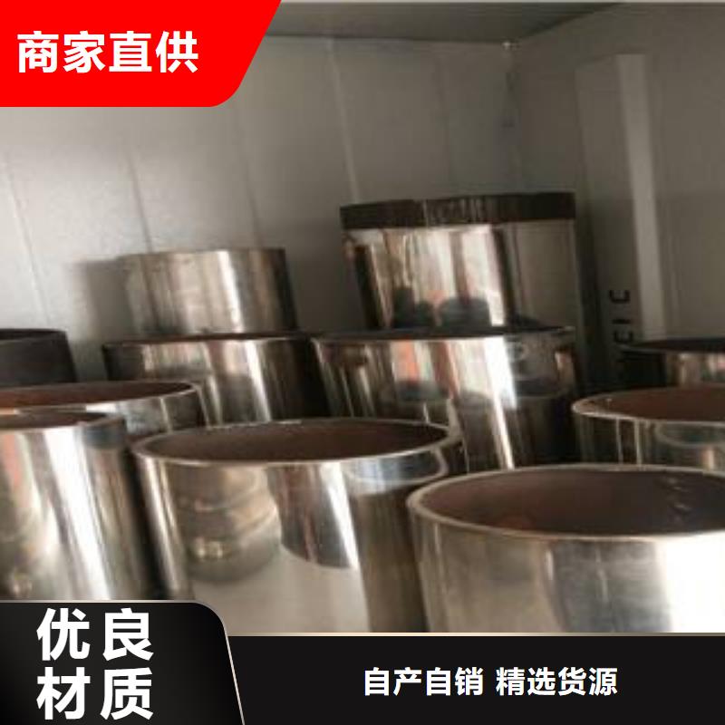 人行道栏杆