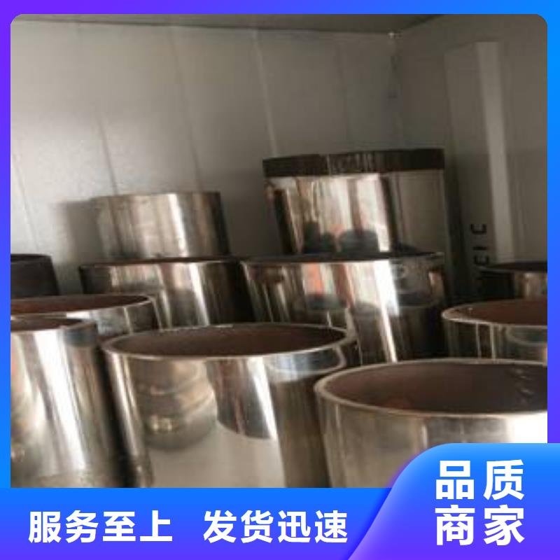 不锈钢复合管不锈钢复合管护栏设计合理