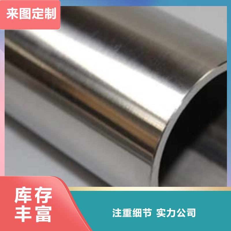 304不锈钢桥梁护栏