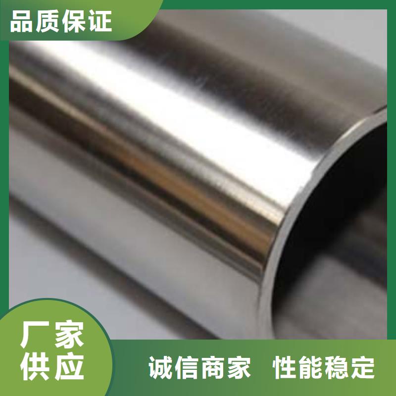 不锈钢复合管栏杆