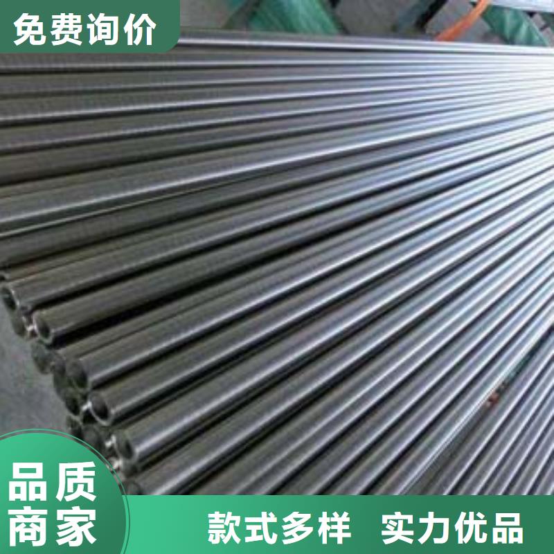 防撞护栏