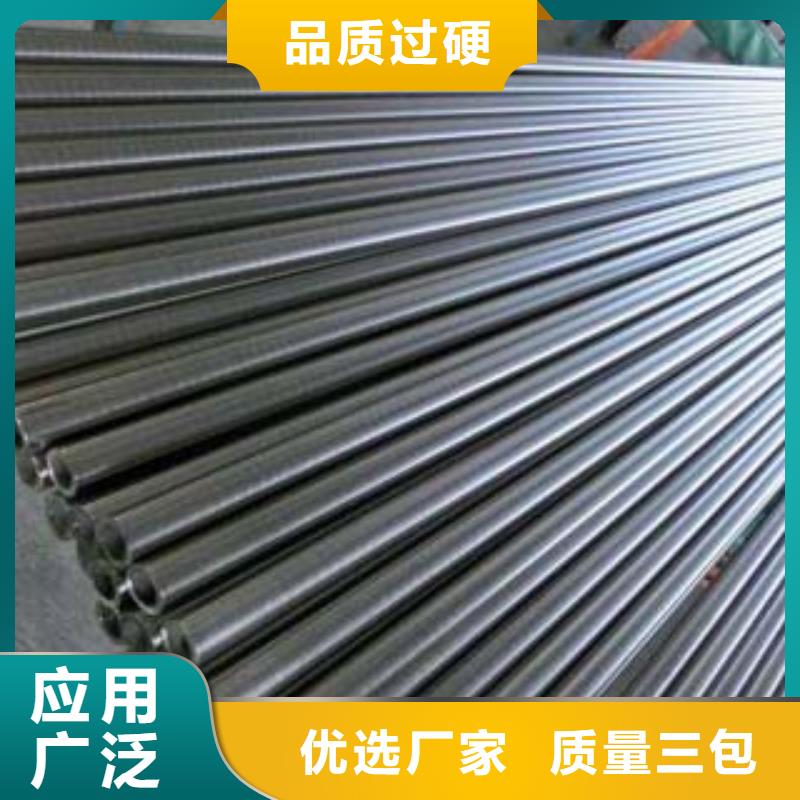 保亭县城市过街天桥护栏