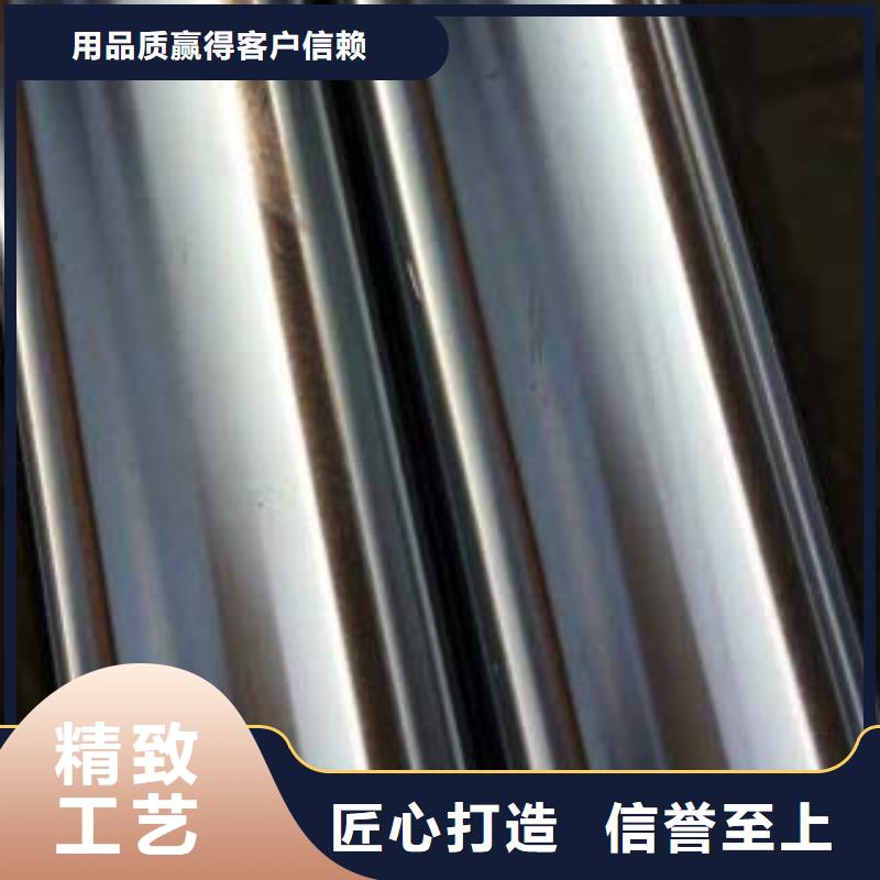 不锈钢防撞栏杆