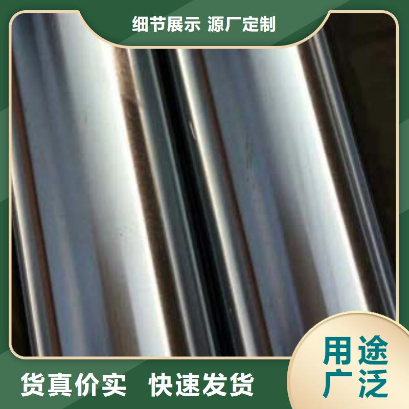 LED灯光护栏