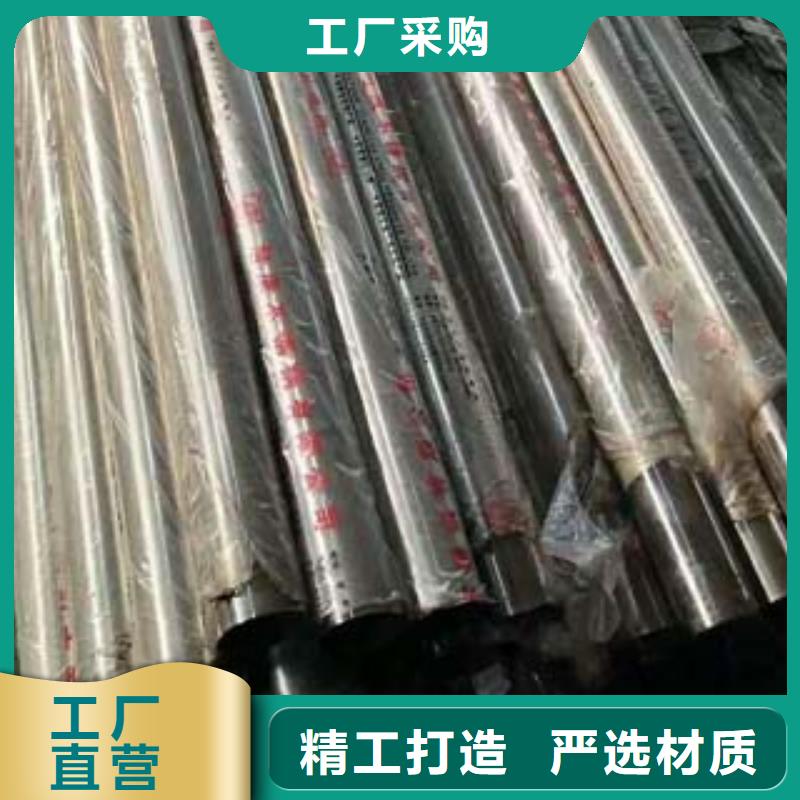 不锈钢桥梁栏杆