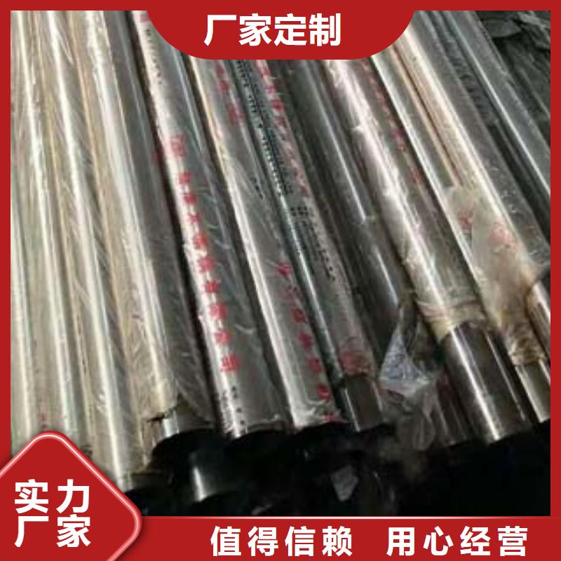 不锈钢河道护栏