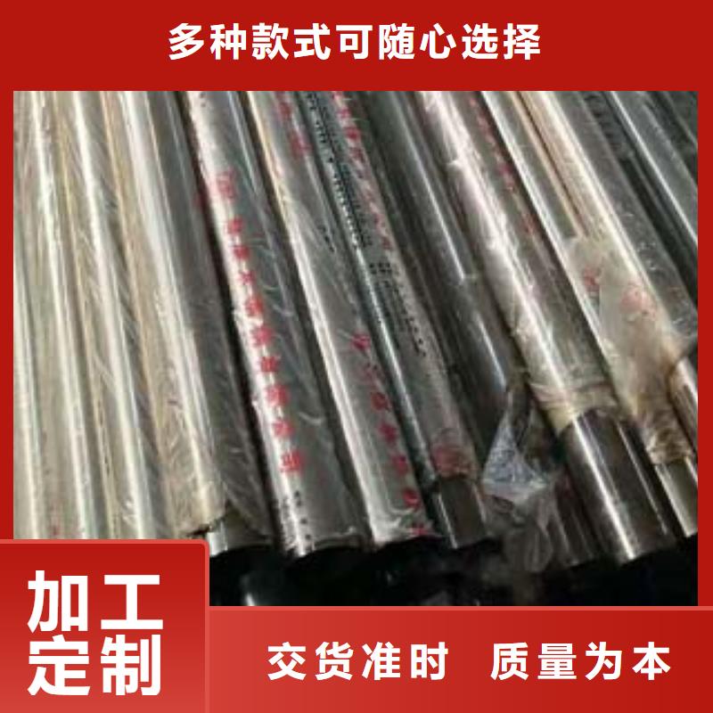 不锈钢桥梁护栏