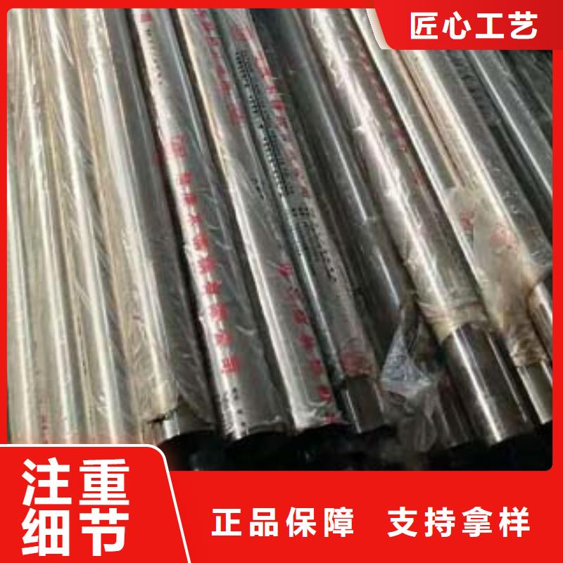 【不锈钢复合管中央分隔栏低价货源】