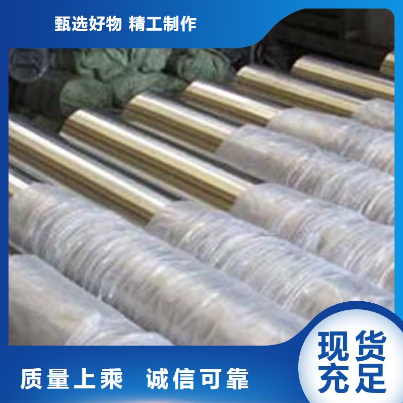 201不锈钢桥梁护栏