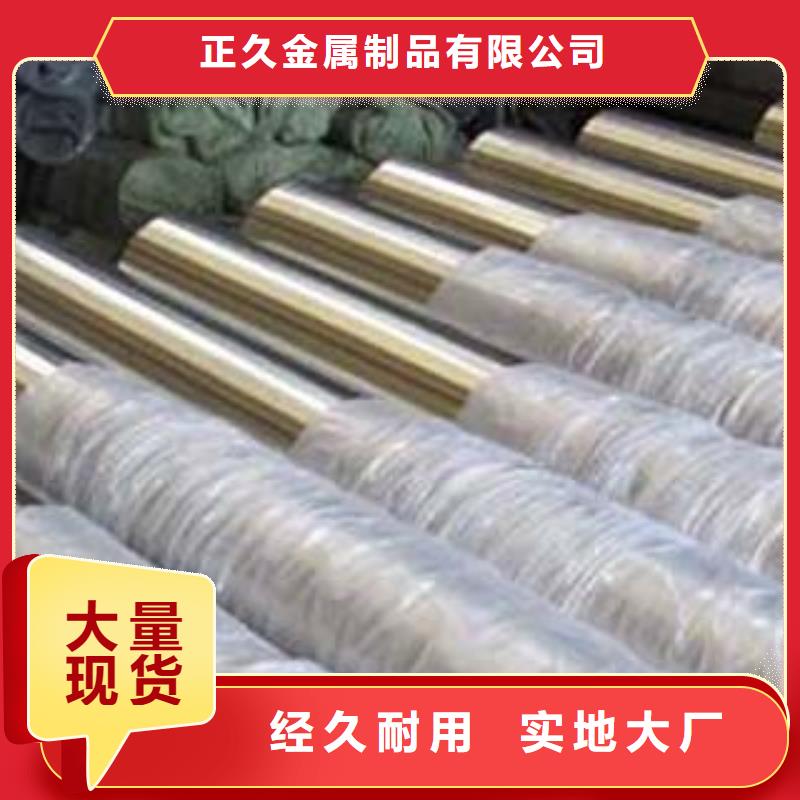 201不锈钢桥梁护栏