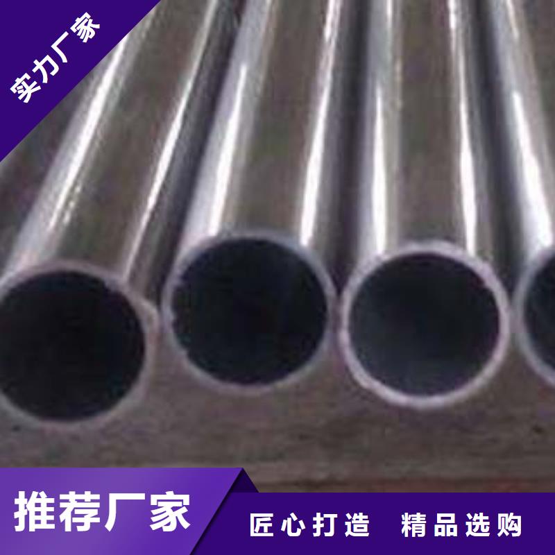 不锈钢复合管河道护栏研发生产销售